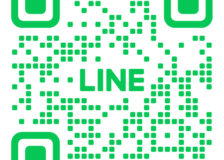 ブルーステラ公式  LINEサムネイル