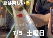 七夕祭deながしそうめん＆ゆかた祭りサムネイル