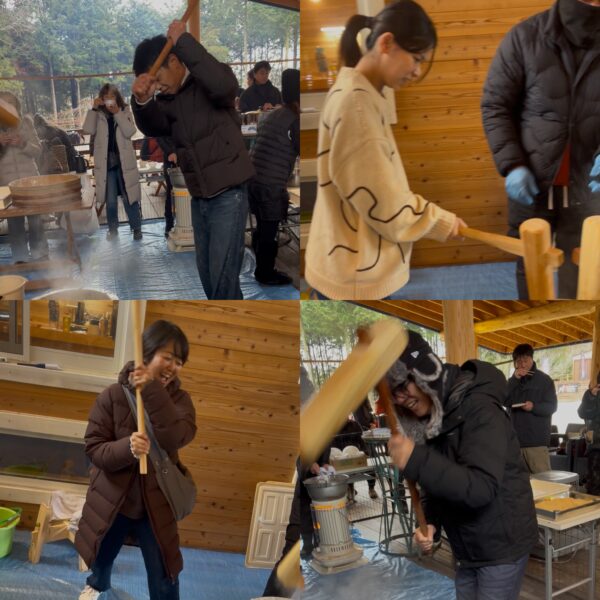 たのしかった！サムネイル